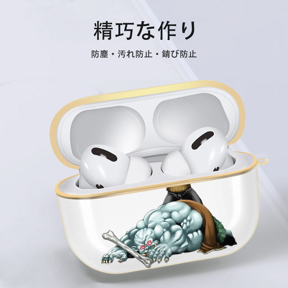 遊☆戯☆王 Yu-Gi-Oh! 【AirPods Pro用】ハードシェル保護ケース｜耐衝撃・防指紋・カラビナ付き商品仕様