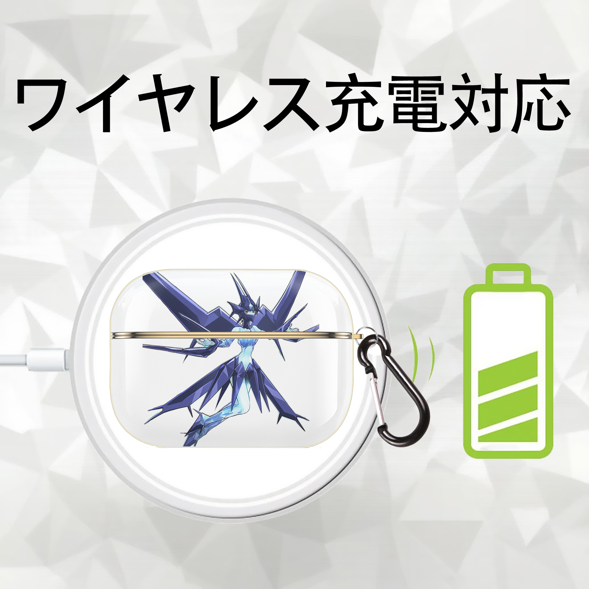 遊☆戯☆王 Yu-Gi-Oh! 【AirPods Pro用】ハードシェル保護ケース｜耐衝撃・防指紋・カラビナ付き商品仕様