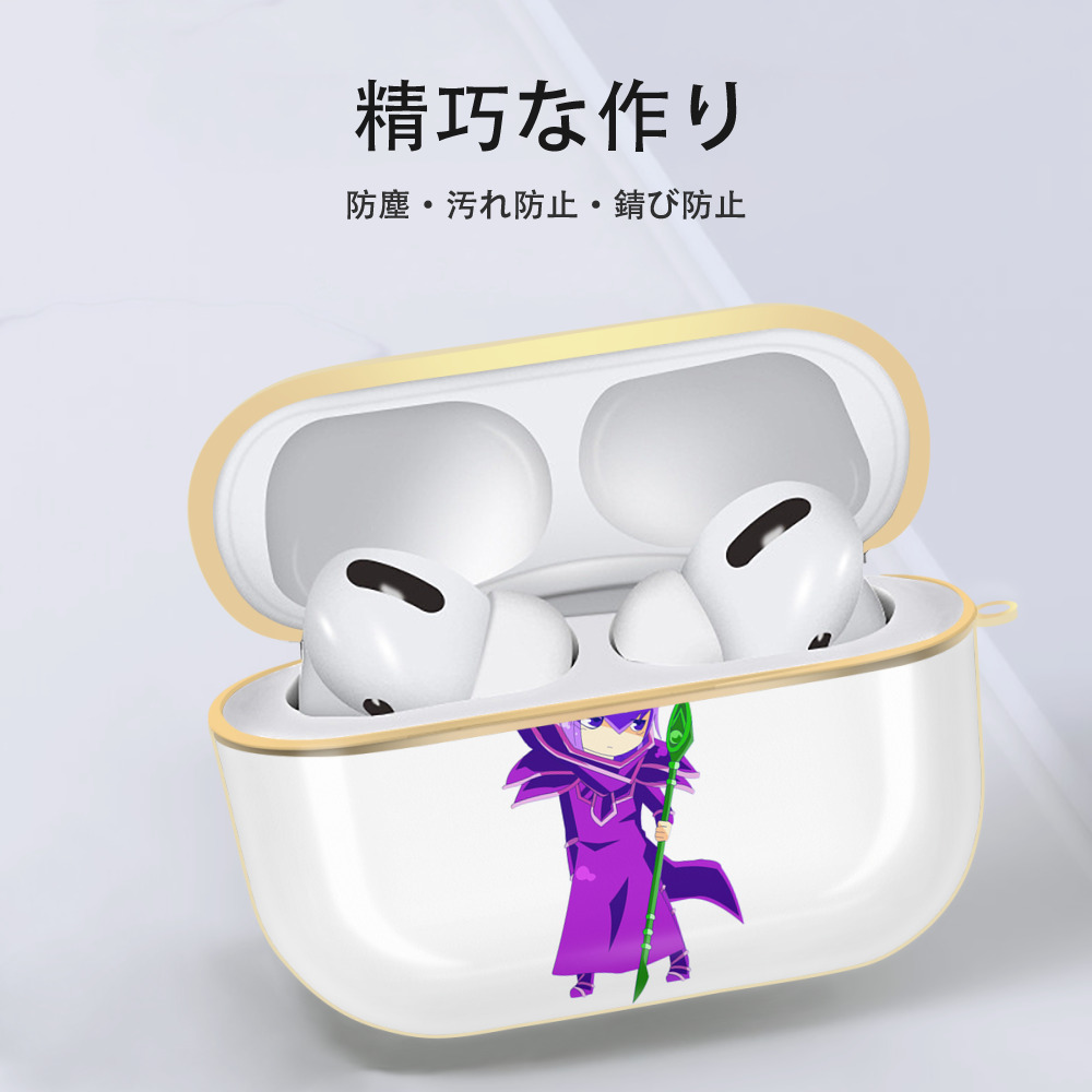 遊☆戯☆王 Yu-Gi-Oh! 【AirPods Pro用】ハードシェル保護ケース｜耐衝撃・防指紋・カラビナ付き商品仕様