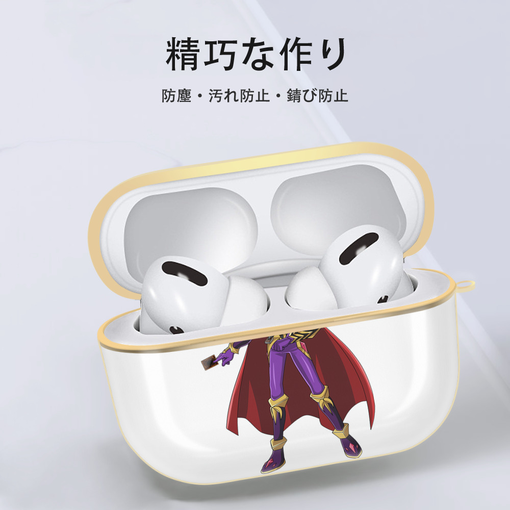 遊☆戯☆王 Yu-Gi-Oh! 【AirPods Pro用】ハードシェル保護ケース｜耐衝撃・防指紋・カラビナ付き商品仕様