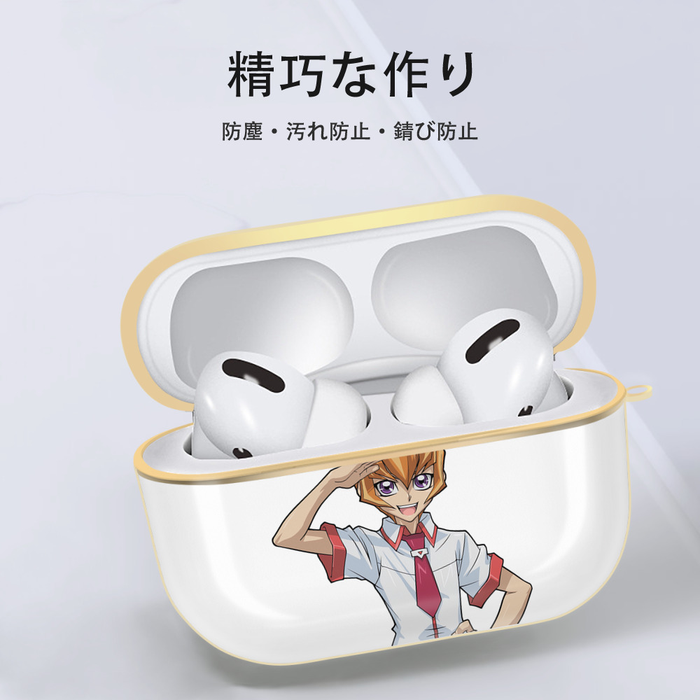 遊☆戯☆王 Yu-Gi-Oh! 【AirPods Pro用】ハードシェル保護ケース｜耐衝撃・防指紋・カラビナ付き商品仕様