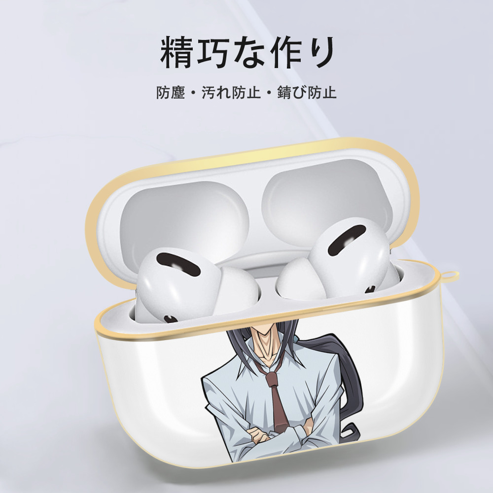 遊☆戯☆王 Yu-Gi-Oh! 【AirPods Pro用】ハードシェル保護ケース｜耐衝撃・防指紋・カラビナ付き商品仕様