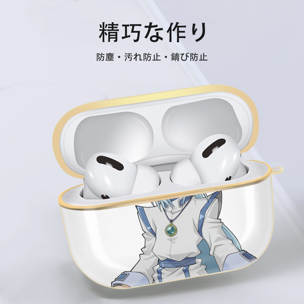 遊☆戯☆王 Yu-Gi-Oh! 【AirPods Pro用】ハードシェル保護ケース｜耐衝撃・防指紋・カラビナ付き商品仕様