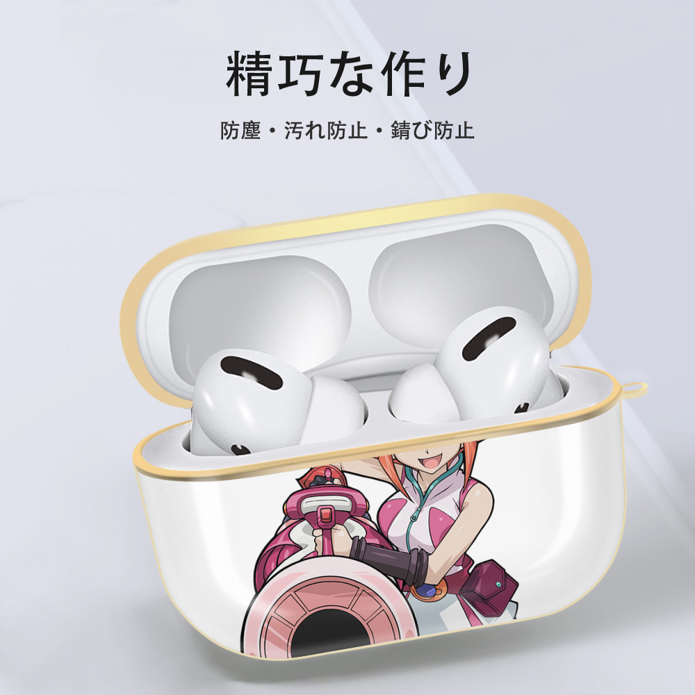 遊☆戯☆王 Yu-Gi-Oh! 【AirPods Pro用】ハードシェル保護ケース｜耐衝撃・防指紋・カラビナ付き商品仕様