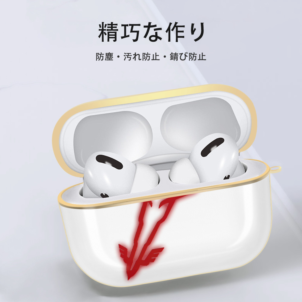 遊☆戯☆王 Yu-Gi-Oh! 【AirPods Pro用】ハードシェル保護ケース｜耐衝撃・防指紋・カラビナ付き商品仕様