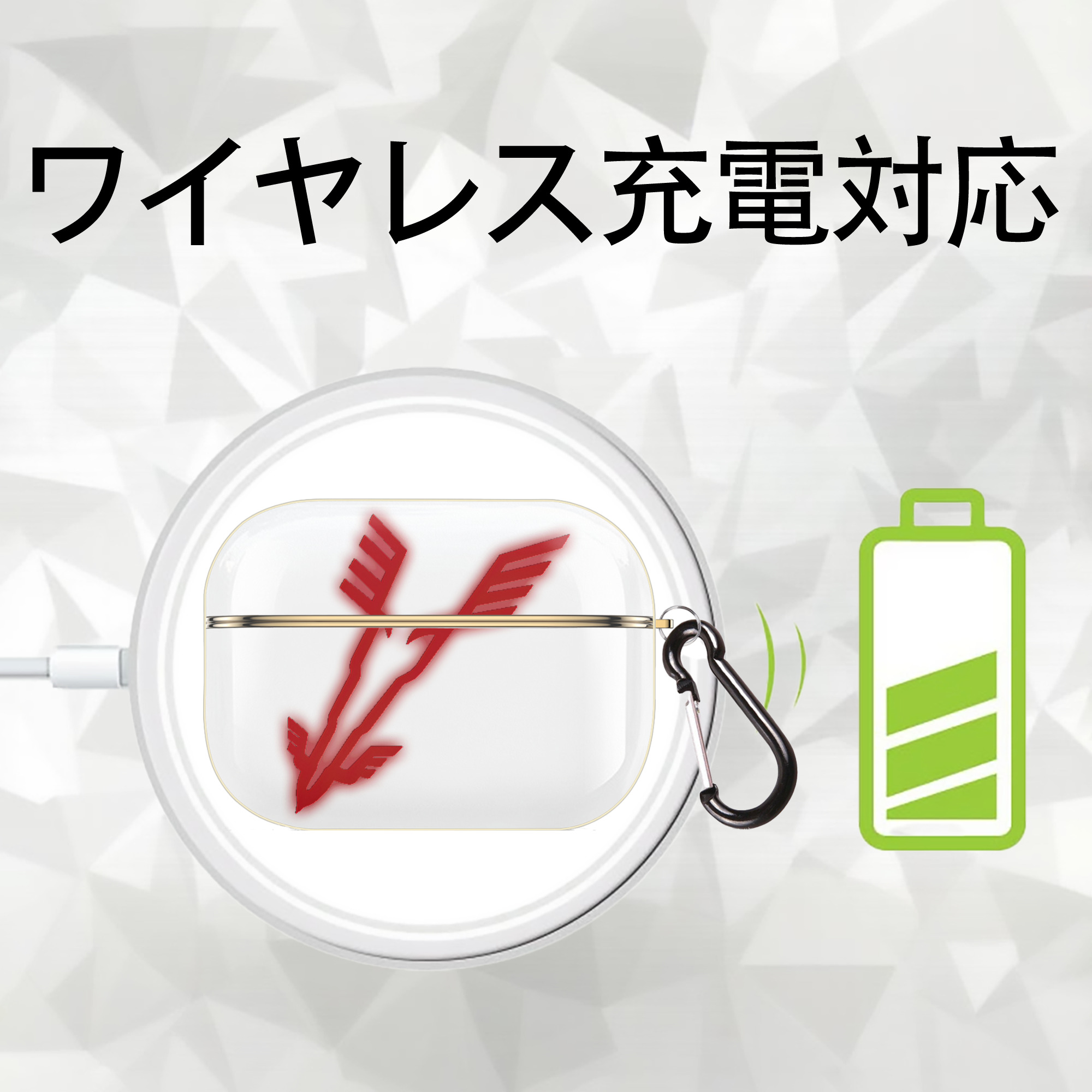 遊☆戯☆王 Yu-Gi-Oh! 【AirPods Pro用】ハードシェル保護ケース｜耐衝撃・防指紋・カラビナ付き商品仕様