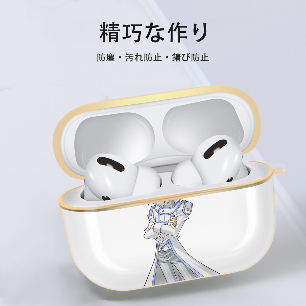 遊☆戯☆王 Yu-Gi-Oh! 【AirPods Pro用】ハードシェル保護ケース｜耐衝撃・防指紋・カラビナ付き商品仕様