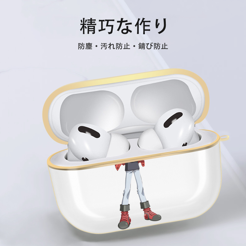 遊☆戯☆王 Yu-Gi-Oh! 【AirPods Pro用】ハードシェル保護ケース｜耐衝撃・防指紋・カラビナ付き商品仕様