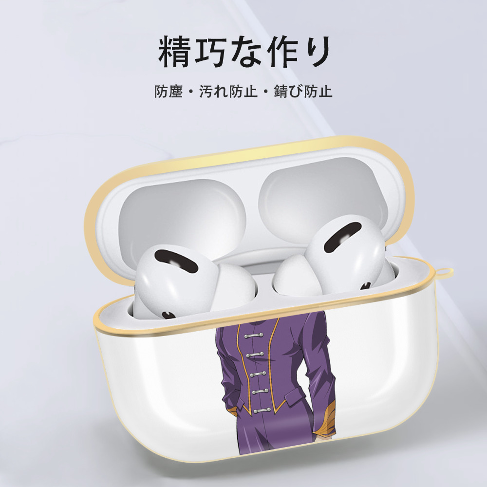 遊☆戯☆王 Yu-Gi-Oh! 【AirPods Pro用】ハードシェル保護ケース｜耐衝撃・防指紋・カラビナ付き商品仕様
