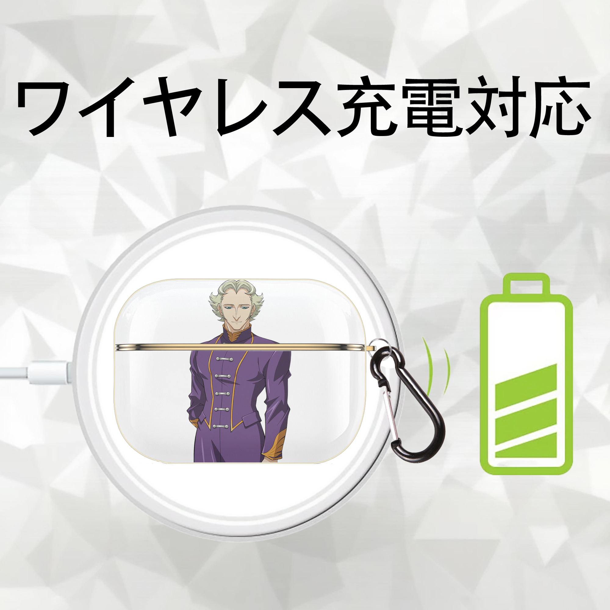 遊☆戯☆王 Yu-Gi-Oh! 【AirPods Pro用】ハードシェル保護ケース｜耐衝撃・防指紋・カラビナ付き商品仕様