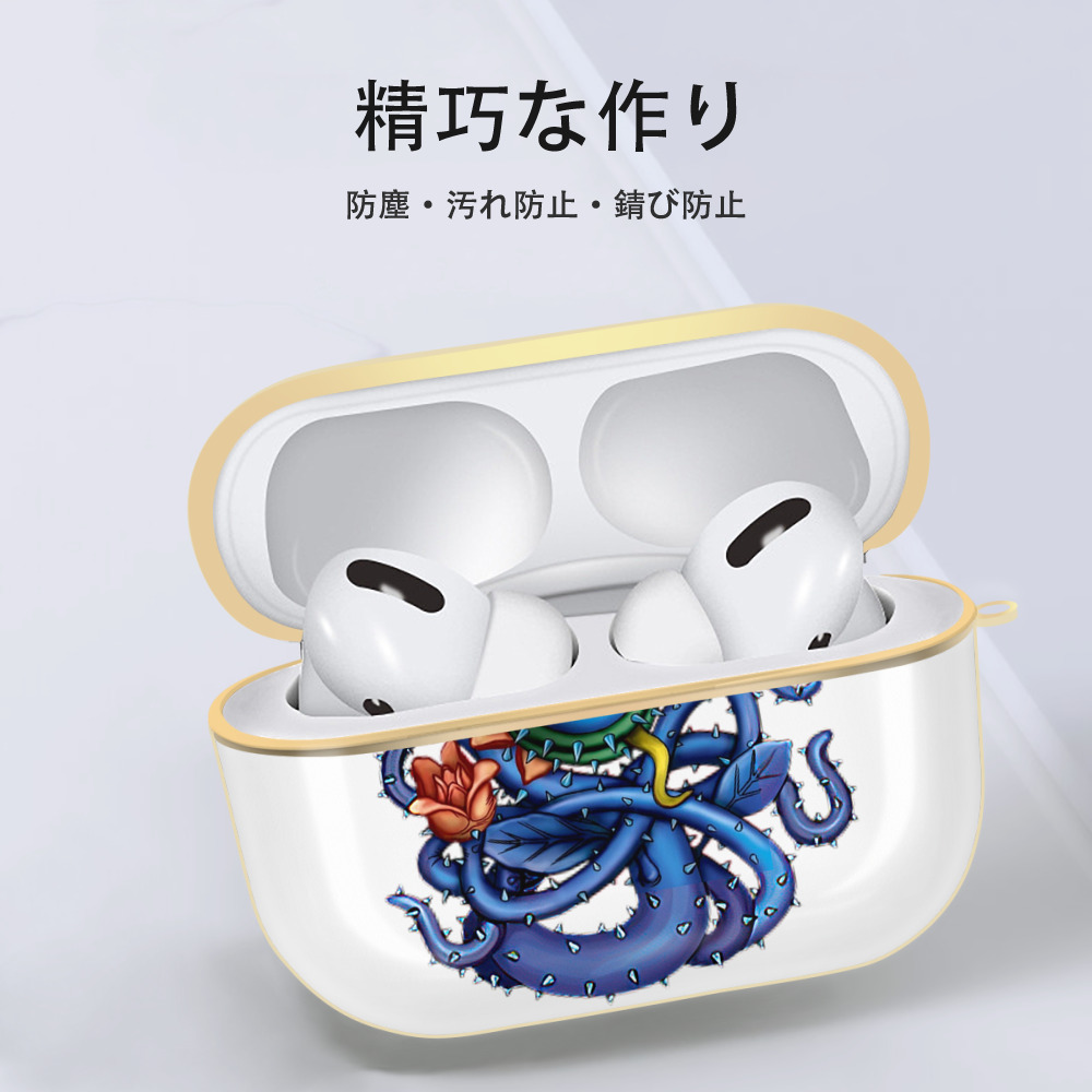 遊☆戯☆王 Yu-Gi-Oh! 【AirPods Pro用】ハードシェル保護ケース｜耐衝撃・防指紋・カラビナ付き商品仕様