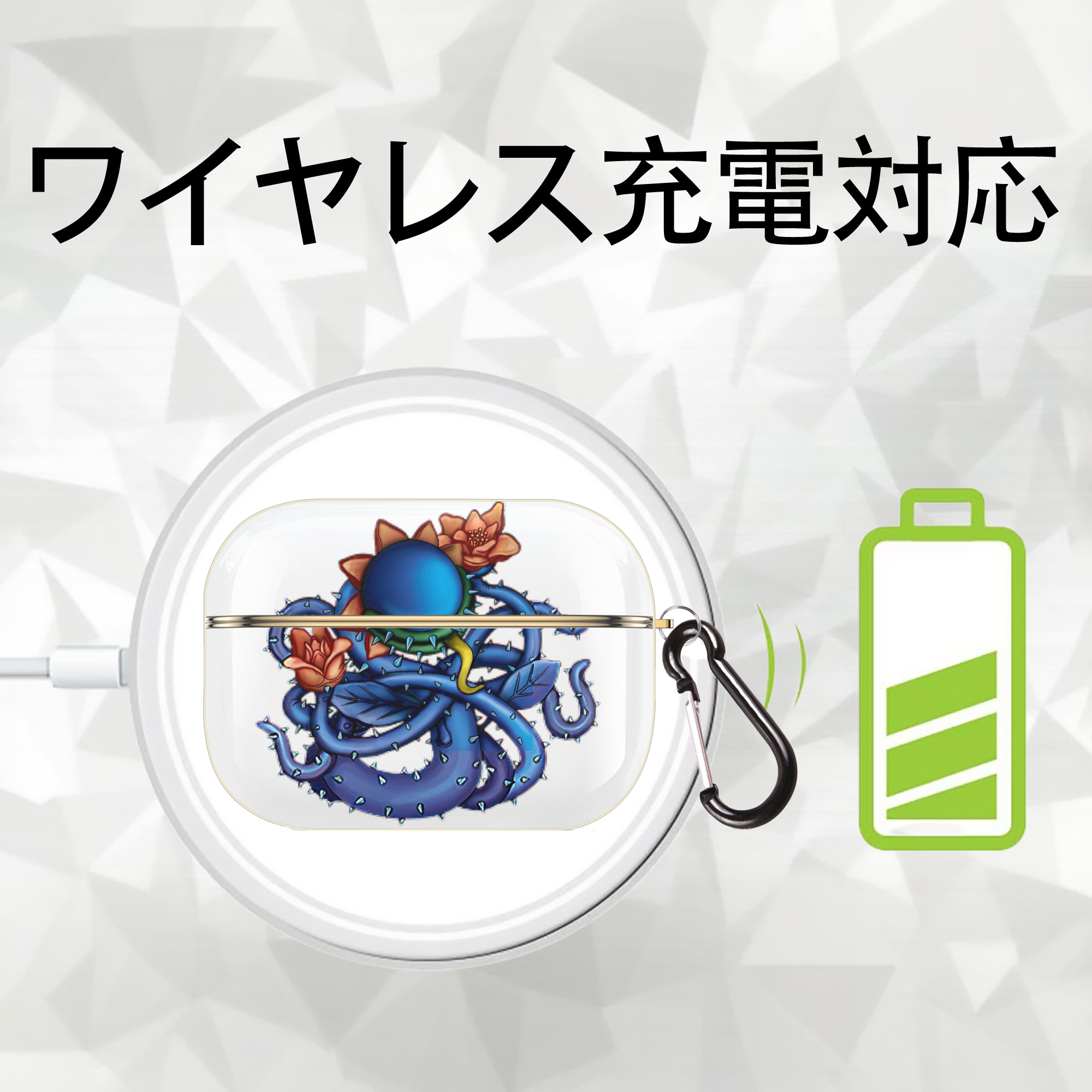 遊☆戯☆王 Yu-Gi-Oh! 【AirPods Pro用】ハードシェル保護ケース｜耐衝撃・防指紋・カラビナ付き商品仕様