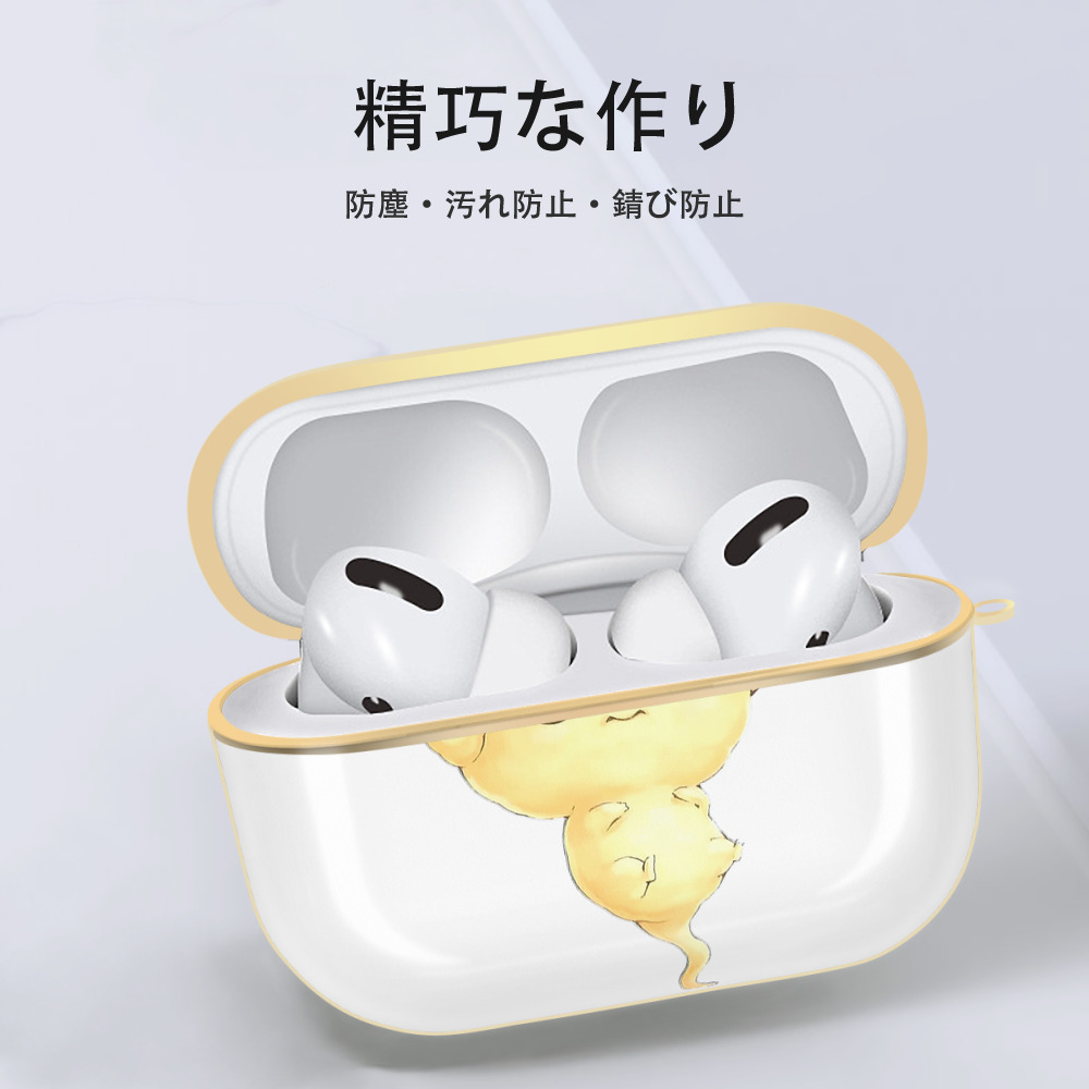 遊☆戯☆王 Yu-Gi-Oh! 【AirPods Pro用】ハードシェル保護ケース｜耐衝撃・防指紋・カラビナ付き商品仕様
