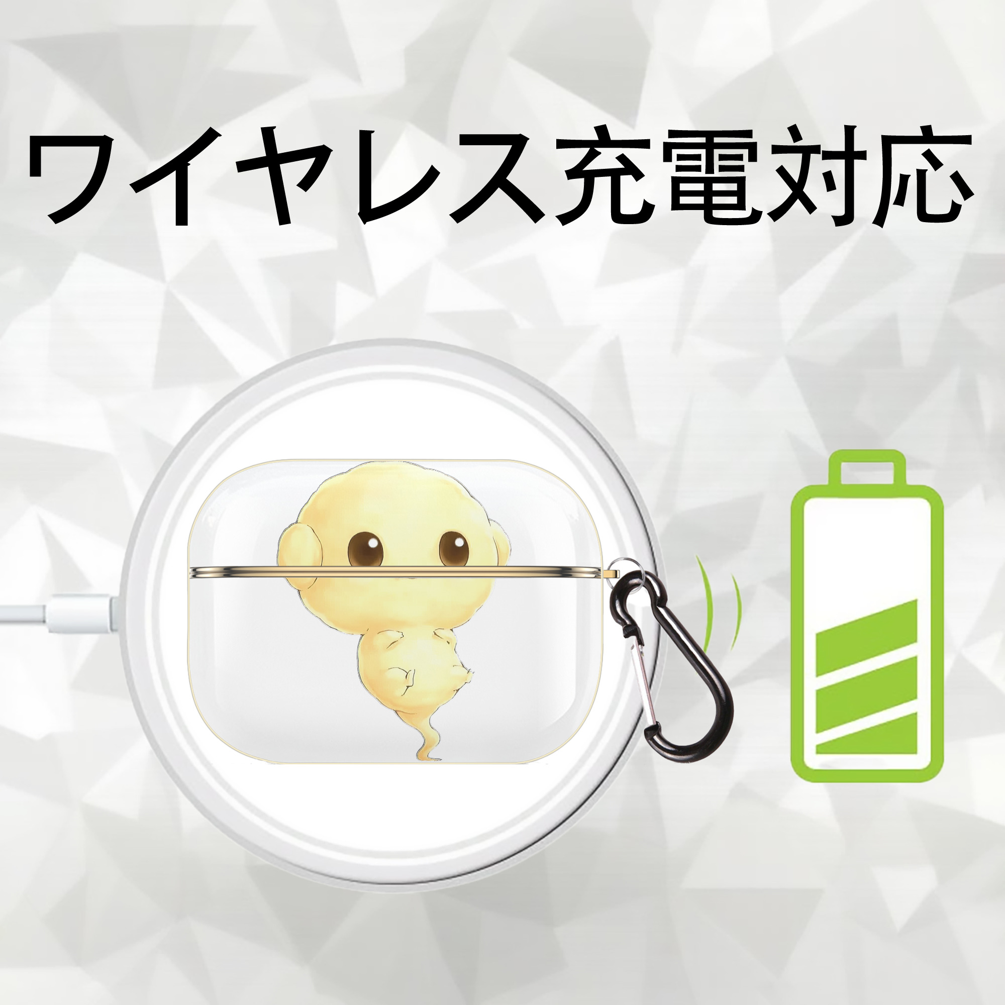 遊☆戯☆王 Yu-Gi-Oh! 【AirPods Pro用】ハードシェル保護ケース｜耐衝撃・防指紋・カラビナ付き商品仕様