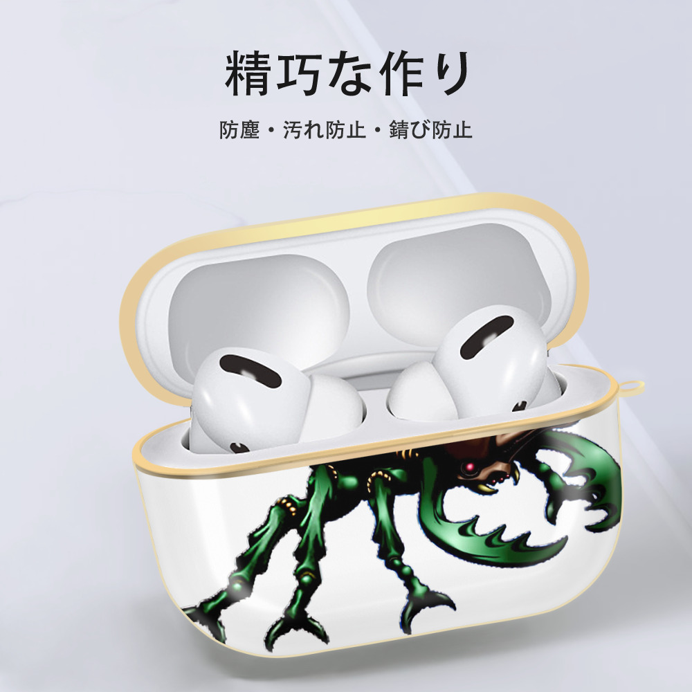 遊☆戯☆王 Yu-Gi-Oh! 【AirPods Pro用】ハードシェル保護ケース｜耐衝撃・防指紋・カラビナ付き商品仕様