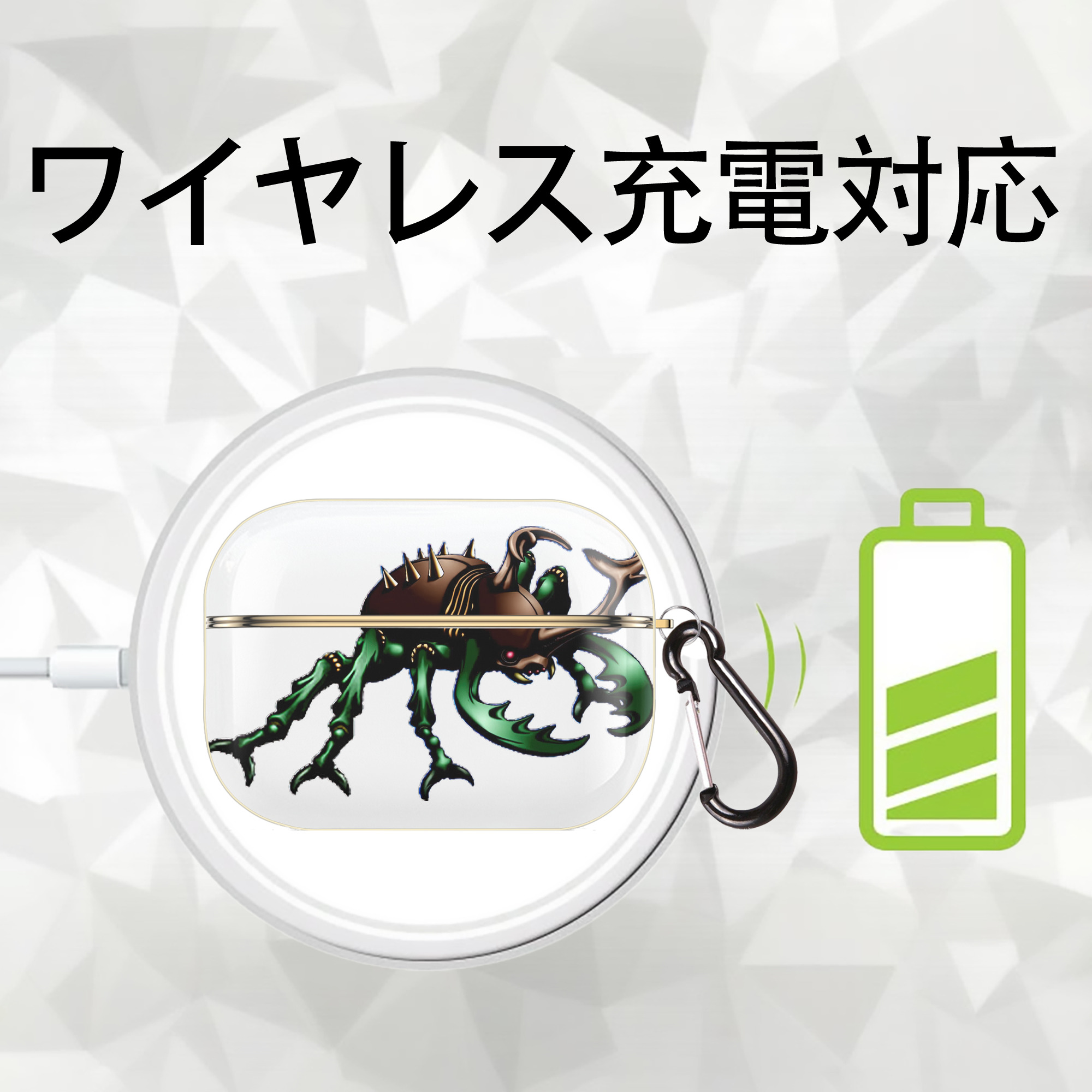 遊☆戯☆王 Yu-Gi-Oh! 【AirPods Pro用】ハードシェル保護ケース｜耐衝撃・防指紋・カラビナ付き商品仕様