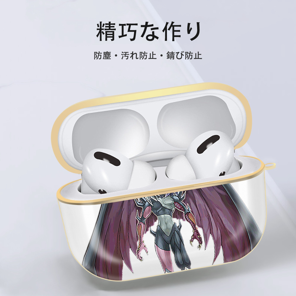 遊☆戯☆王 Yu-Gi-Oh! 【AirPods Pro用】ハードシェル保護ケース｜耐衝撃・防指紋・カラビナ付き商品仕様