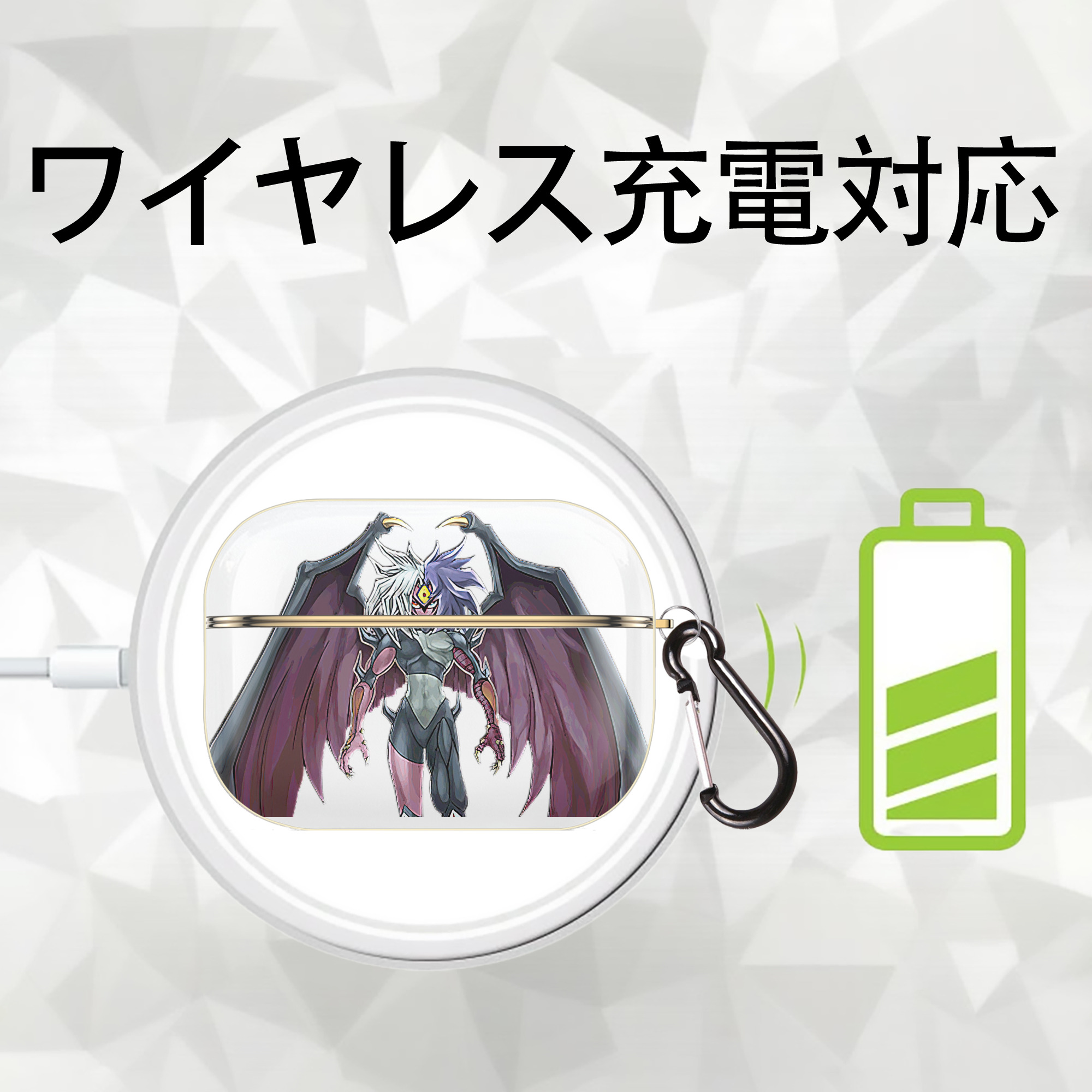 遊☆戯☆王 Yu-Gi-Oh! 【AirPods Pro用】ハードシェル保護ケース｜耐衝撃・防指紋・カラビナ付き商品仕様