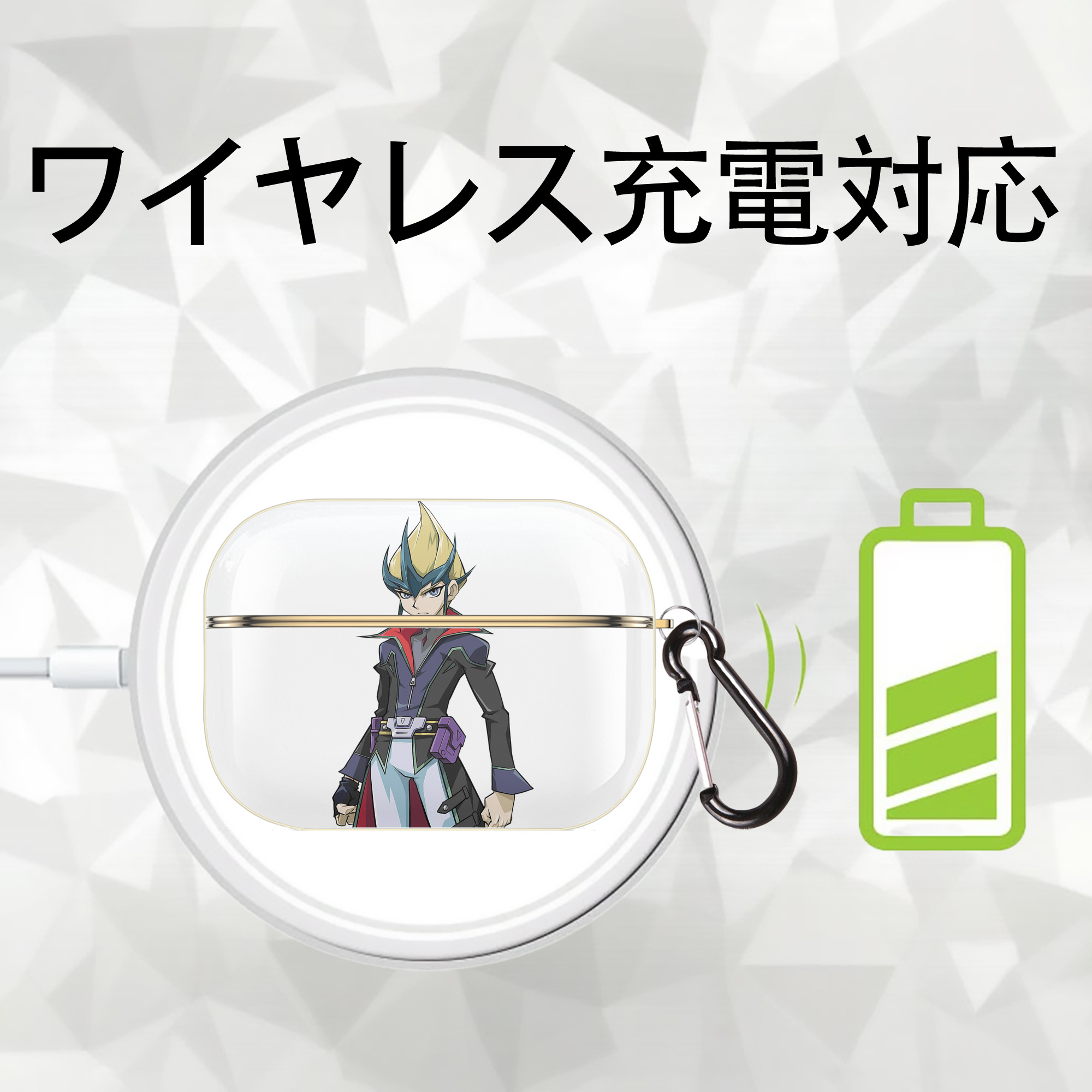 遊☆戯☆王 Yu-Gi-Oh! 【AirPods Pro用】ハードシェル保護ケース｜耐衝撃・防指紋・カラビナ付き商品仕様