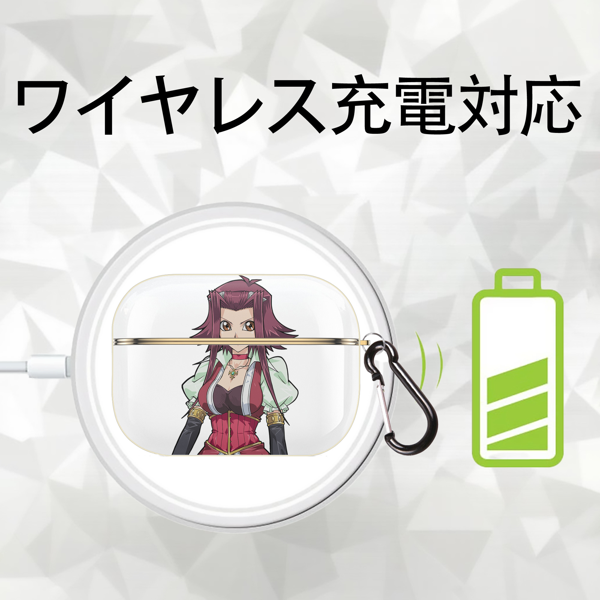 遊☆戯☆王 Yu-Gi-Oh! 【AirPods Pro用】ハードシェル保護ケース｜耐衝撃・防指紋・カラビナ付き商品仕様