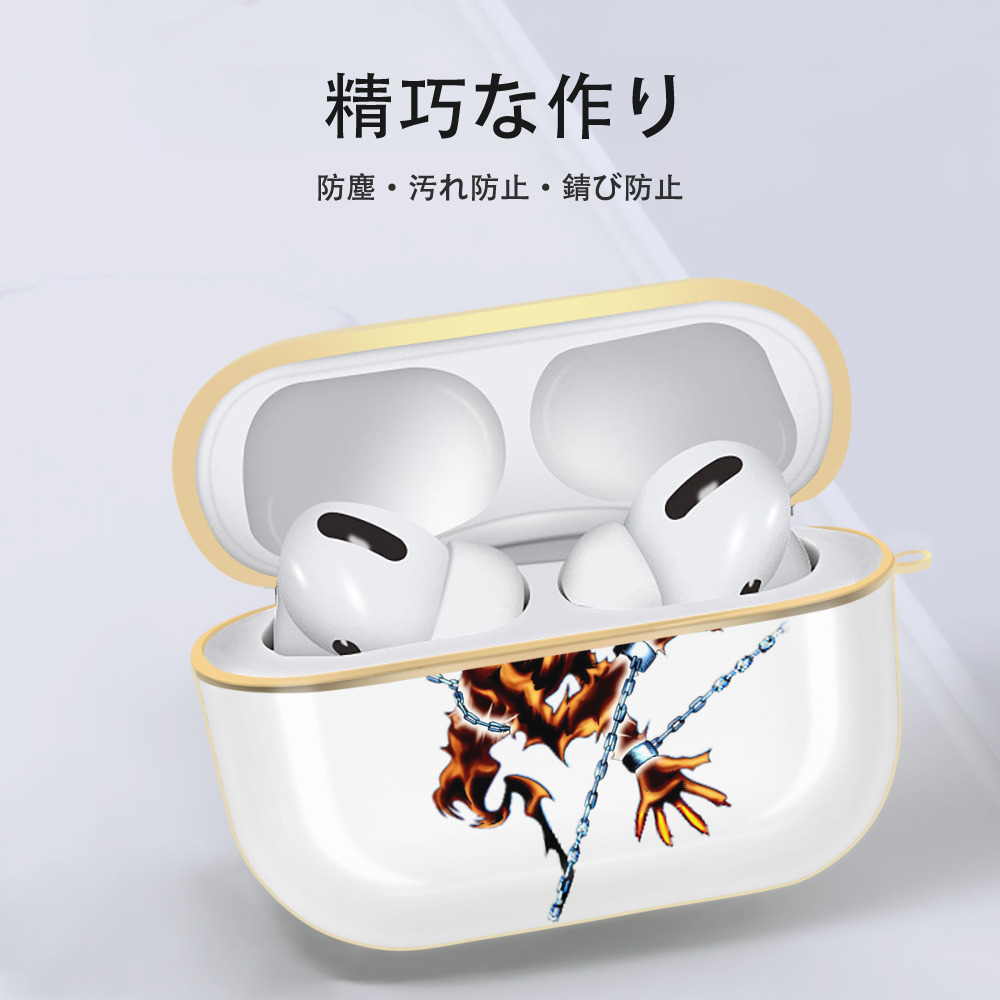 遊☆戯☆王 Yu-Gi-Oh! 【AirPods Pro用】ハードシェル保護ケース｜耐衝撃・防指紋・カラビナ付き商品仕様