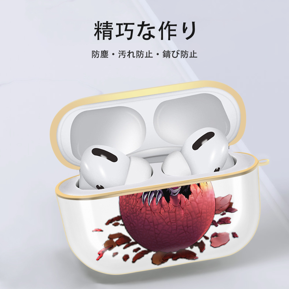 遊☆戯☆王 Yu-Gi-Oh! 【AirPods Pro用】ハードシェル保護ケース｜耐衝撃・防指紋・カラビナ付き商品仕様