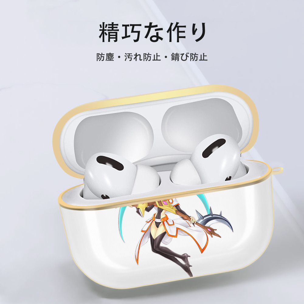遊☆戯☆王 Yu-Gi-Oh! 【AirPods Pro用】ハードシェル保護ケース｜耐衝撃・防指紋・カラビナ付き商品仕様