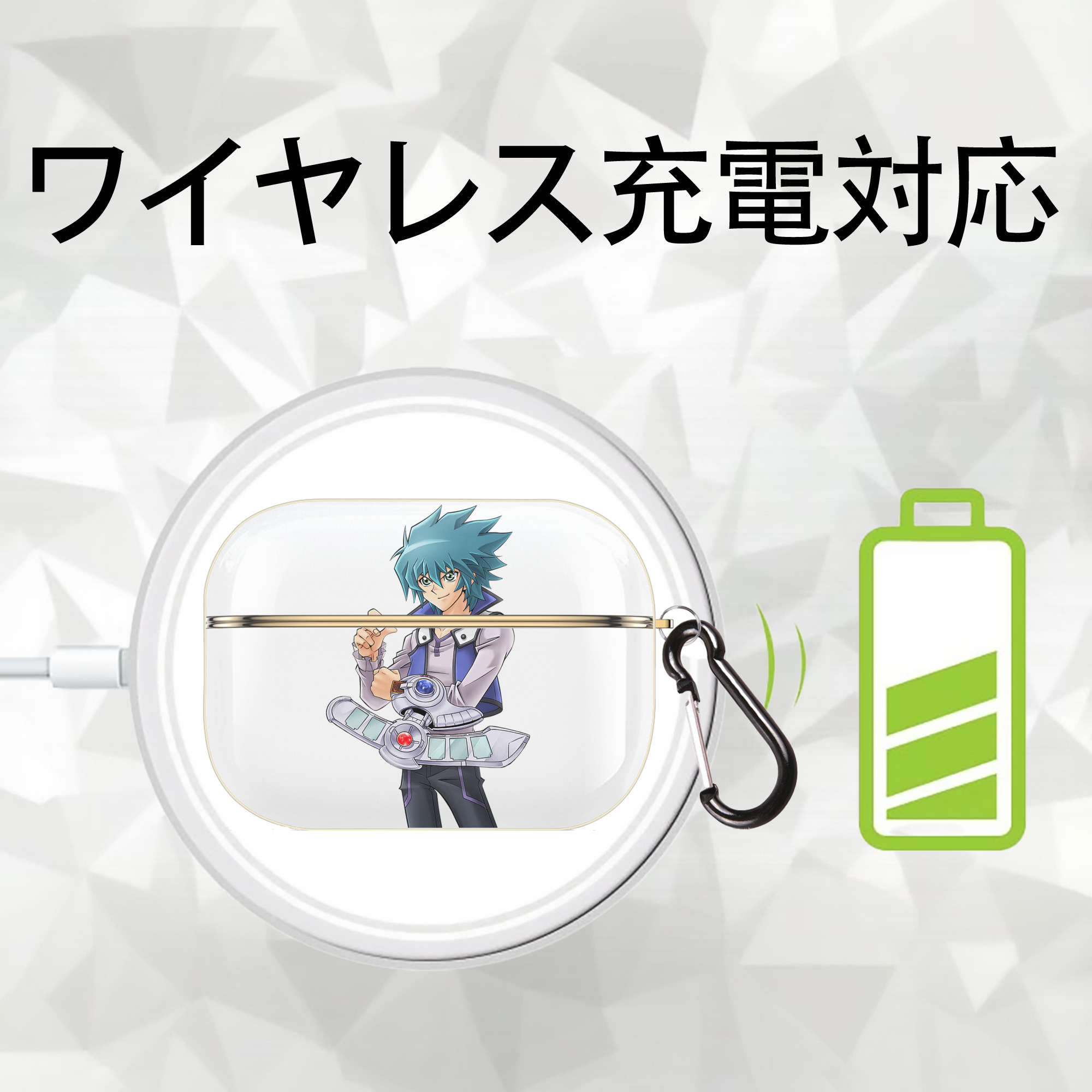 遊☆戯☆王 Yu-Gi-Oh! 【AirPods Pro用】ハードシェル保護ケース｜耐衝撃・防指紋・カラビナ付き商品仕様