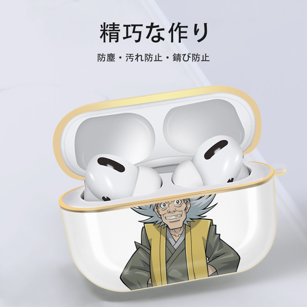 遊☆戯☆王 Yu-Gi-Oh! 【AirPods Pro用】ハードシェル保護ケース｜耐衝撃・防指紋・カラビナ付き商品仕様