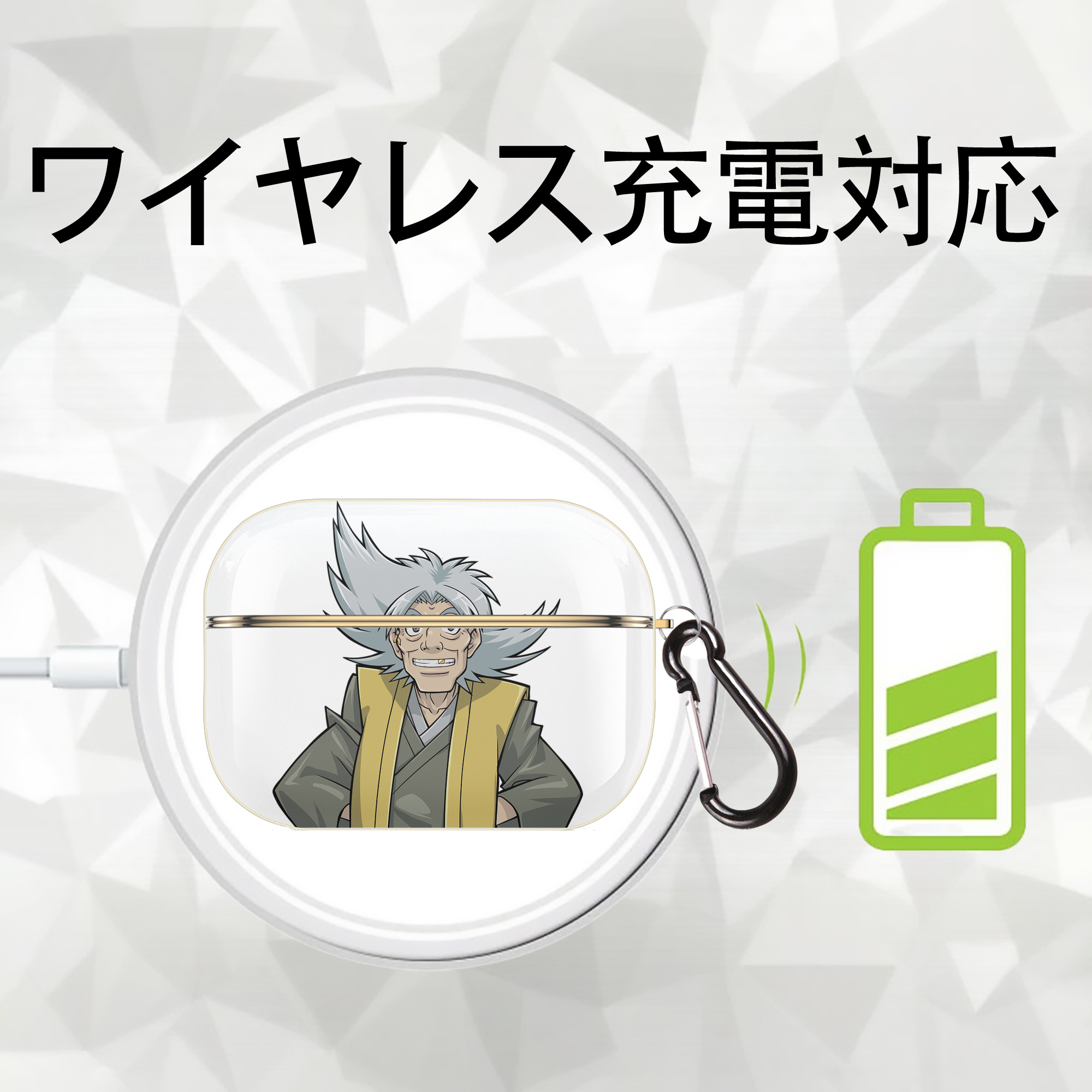 遊☆戯☆王 Yu-Gi-Oh! 【AirPods Pro用】ハードシェル保護ケース｜耐衝撃・防指紋・カラビナ付き商品仕様