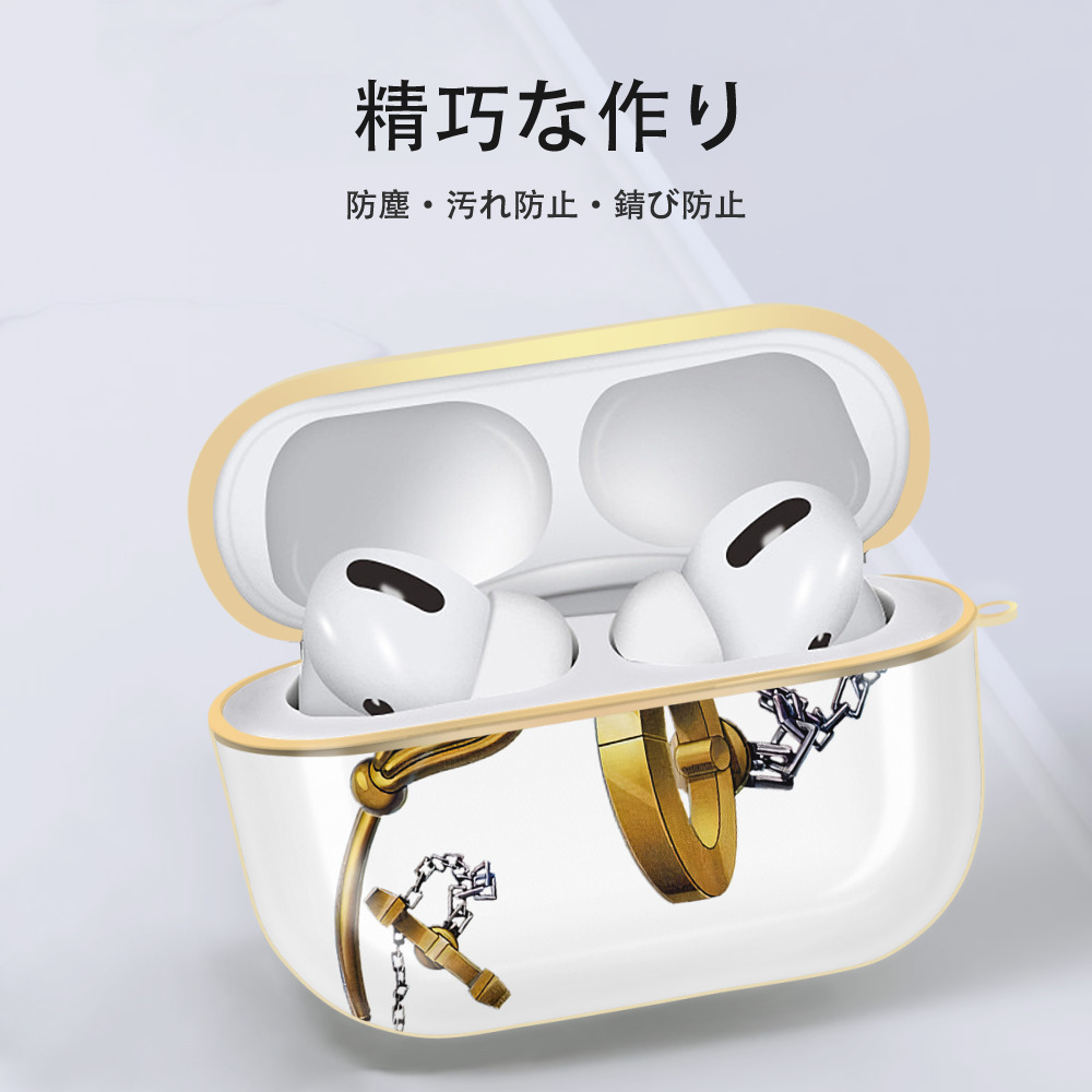 遊☆戯☆王 Yu-Gi-Oh! 【AirPods Pro用】ハードシェル保護ケース｜耐衝撃・防指紋・カラビナ付き商品仕様