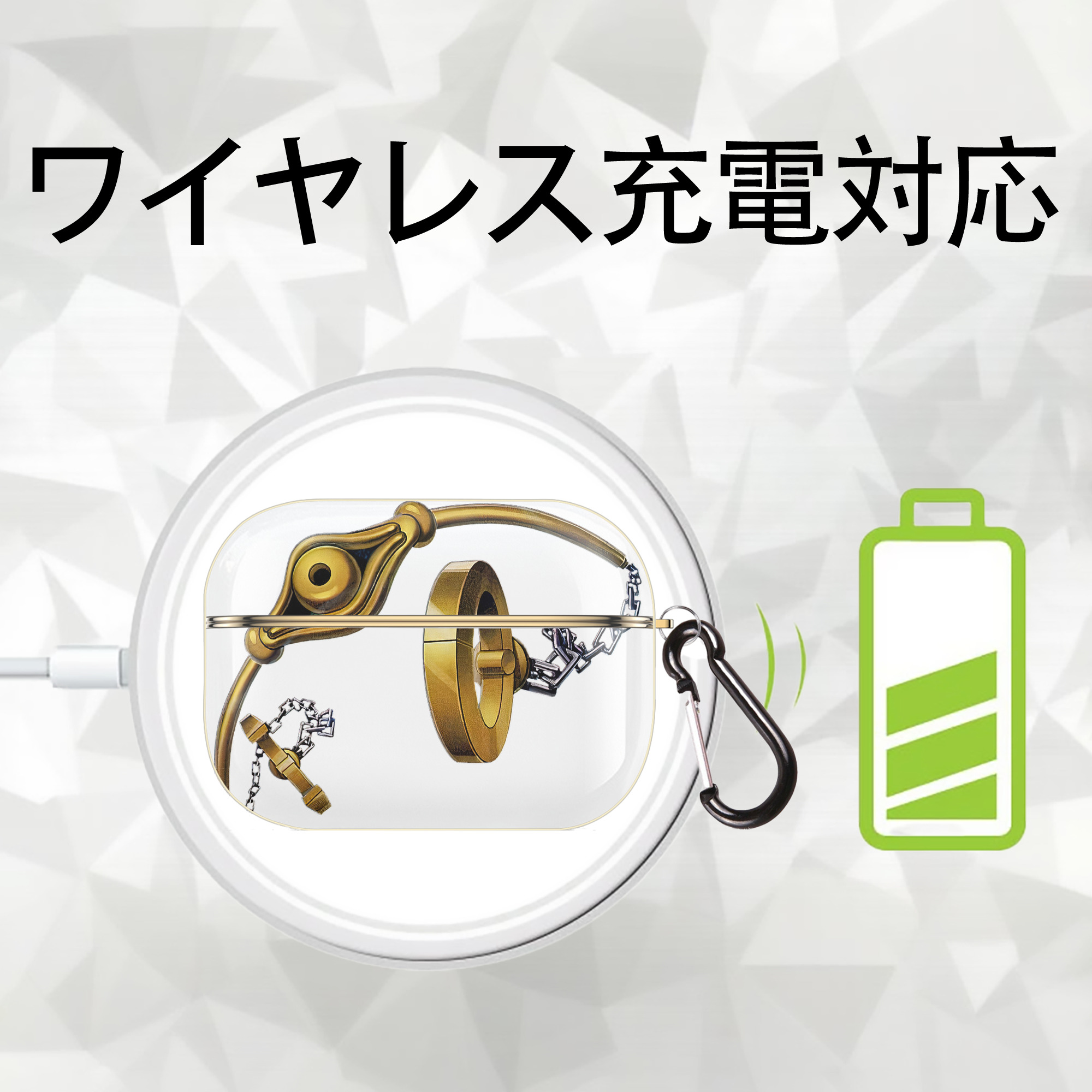 遊☆戯☆王 Yu-Gi-Oh! 【AirPods Pro用】ハードシェル保護ケース｜耐衝撃・防指紋・カラビナ付き商品仕様
