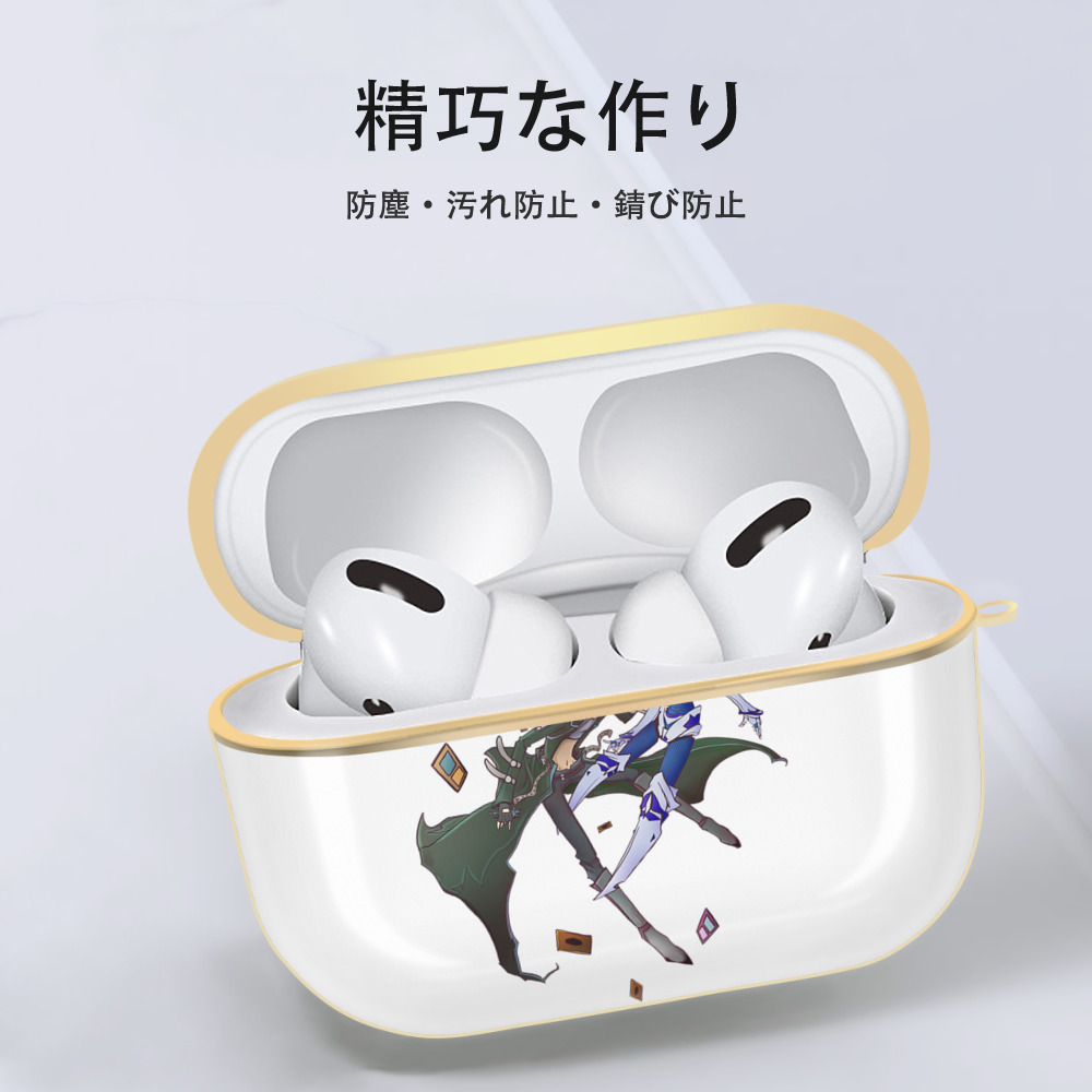 遊☆戯☆王 Yu-Gi-Oh! 【AirPods Pro用】ハードシェル保護ケース｜耐衝撃・防指紋・カラビナ付き商品仕様