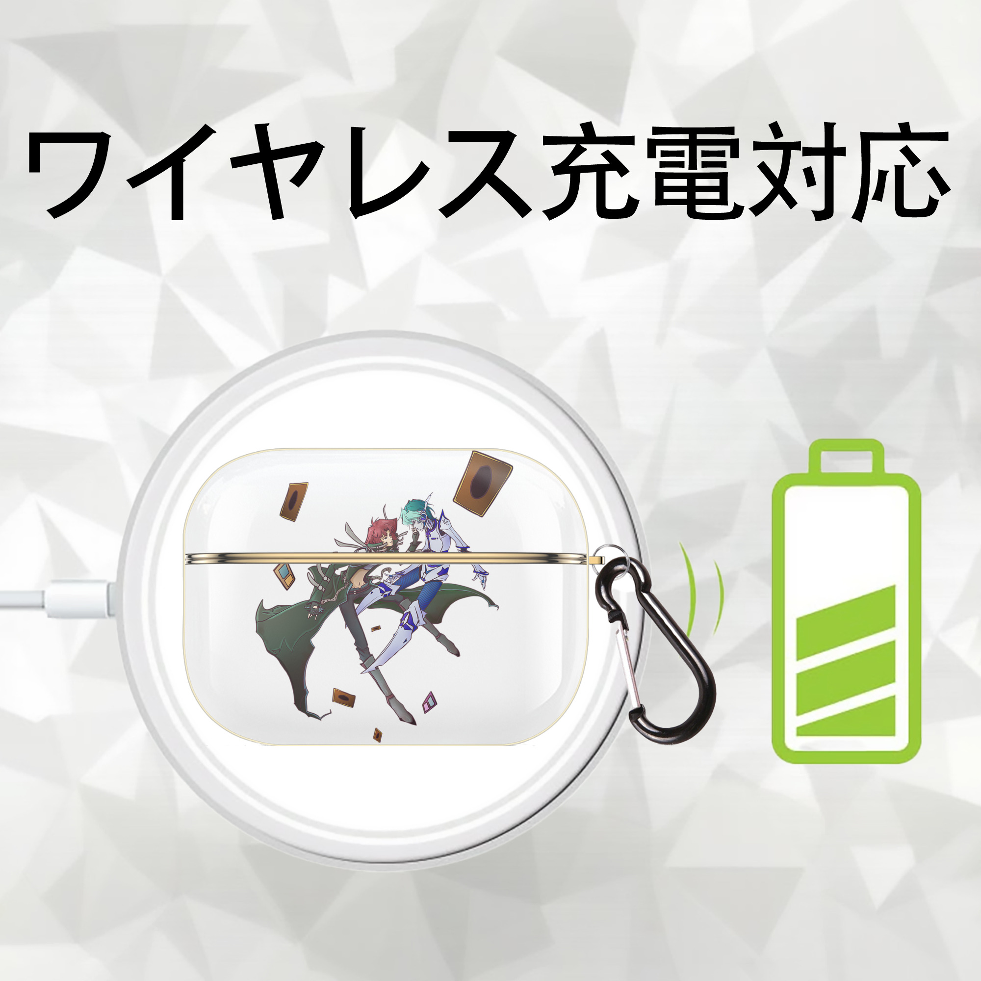 遊☆戯☆王 Yu-Gi-Oh! 【AirPods Pro用】ハードシェル保護ケース｜耐衝撃・防指紋・カラビナ付き商品仕様