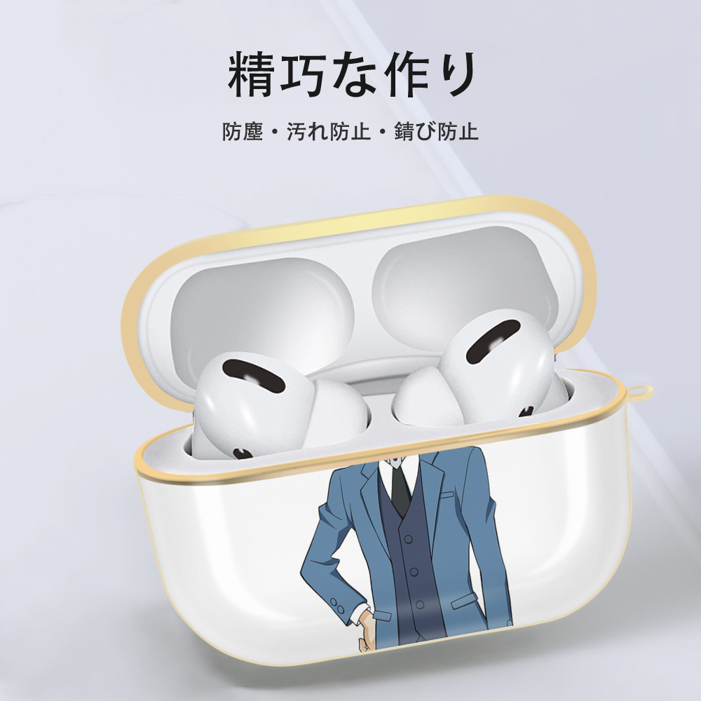 遊☆戯☆王 Yu-Gi-Oh! 【AirPods Pro用】ハードシェル保護ケース｜耐衝撃・防指紋・カラビナ付き商品仕様