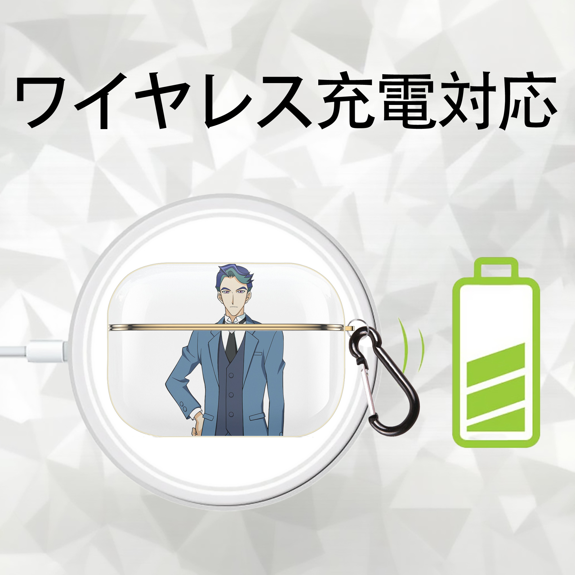 遊☆戯☆王 Yu-Gi-Oh! 【AirPods Pro用】ハードシェル保護ケース｜耐衝撃・防指紋・カラビナ付き商品仕様