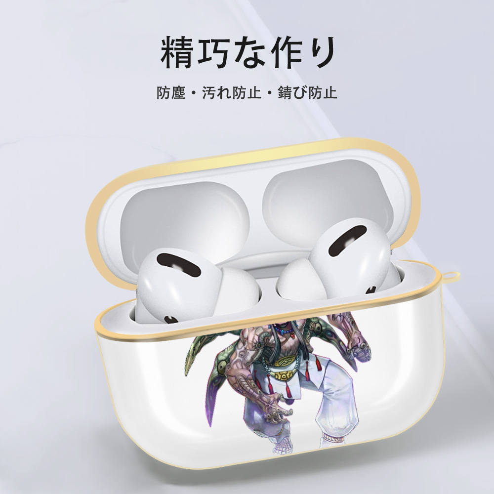 遊☆戯☆王 Yu-Gi-Oh! 【AirPods Pro用】ハードシェル保護ケース｜耐衝撃・防指紋・カラビナ付き商品仕様