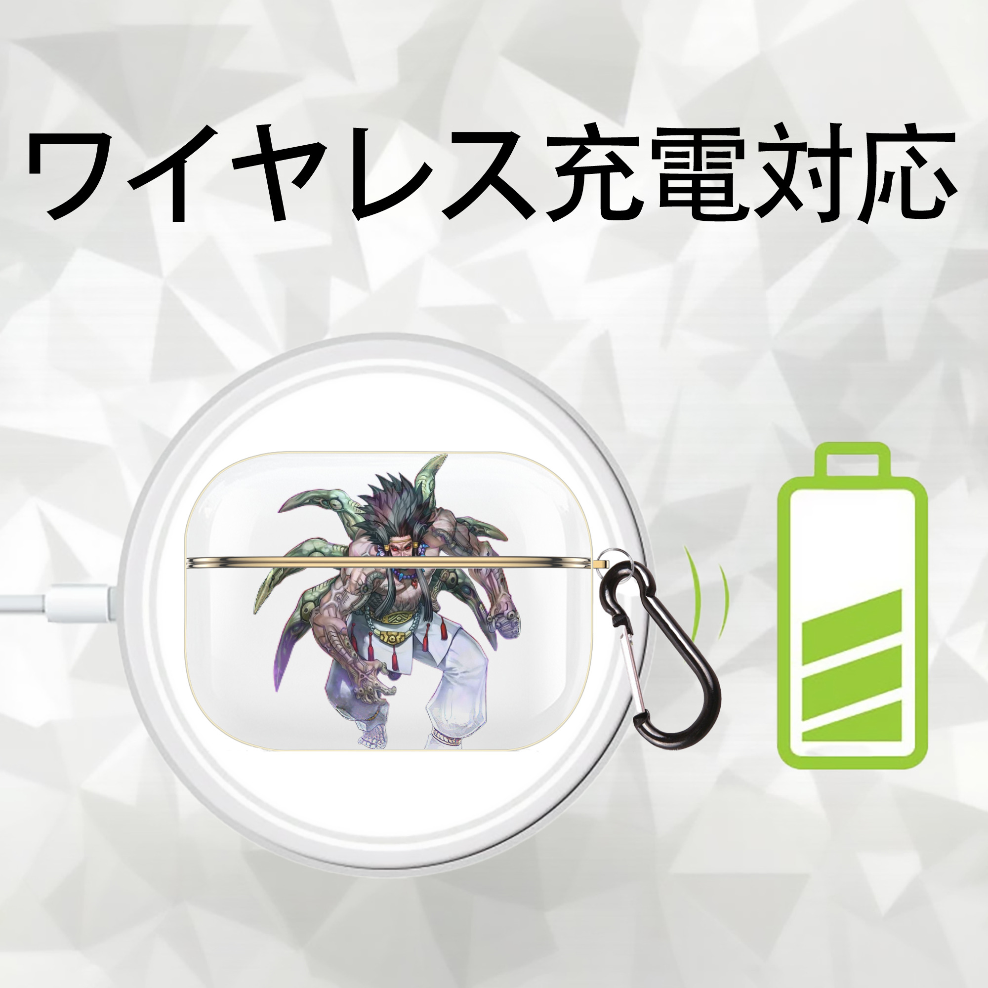 遊☆戯☆王 Yu-Gi-Oh! 【AirPods Pro用】ハードシェル保護ケース｜耐衝撃・防指紋・カラビナ付き商品仕様