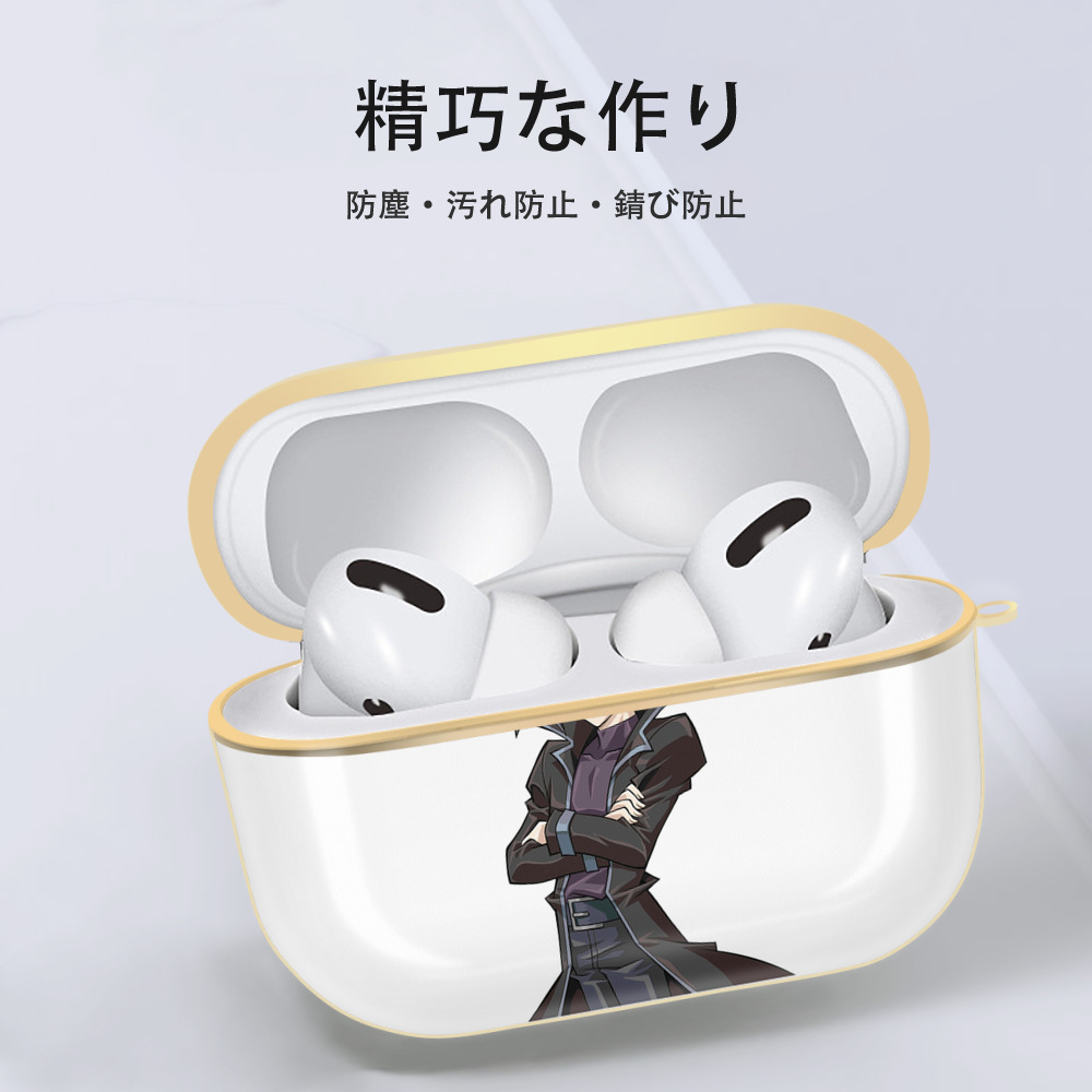 遊☆戯☆王 Yu-Gi-Oh! 【AirPods Pro用】ハードシェル保護ケース｜耐衝撃・防指紋・カラビナ付き商品仕様