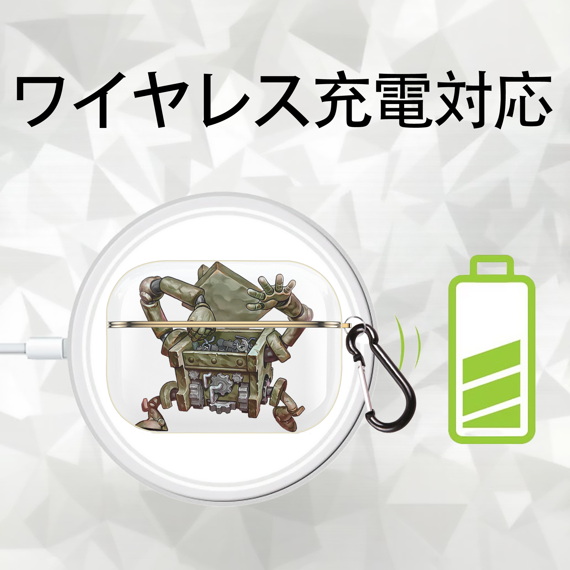 遊☆戯☆王 Yu-Gi-Oh! 【AirPods Pro用】ハードシェル保護ケース｜耐衝撃・防指紋・カラビナ付き商品仕様