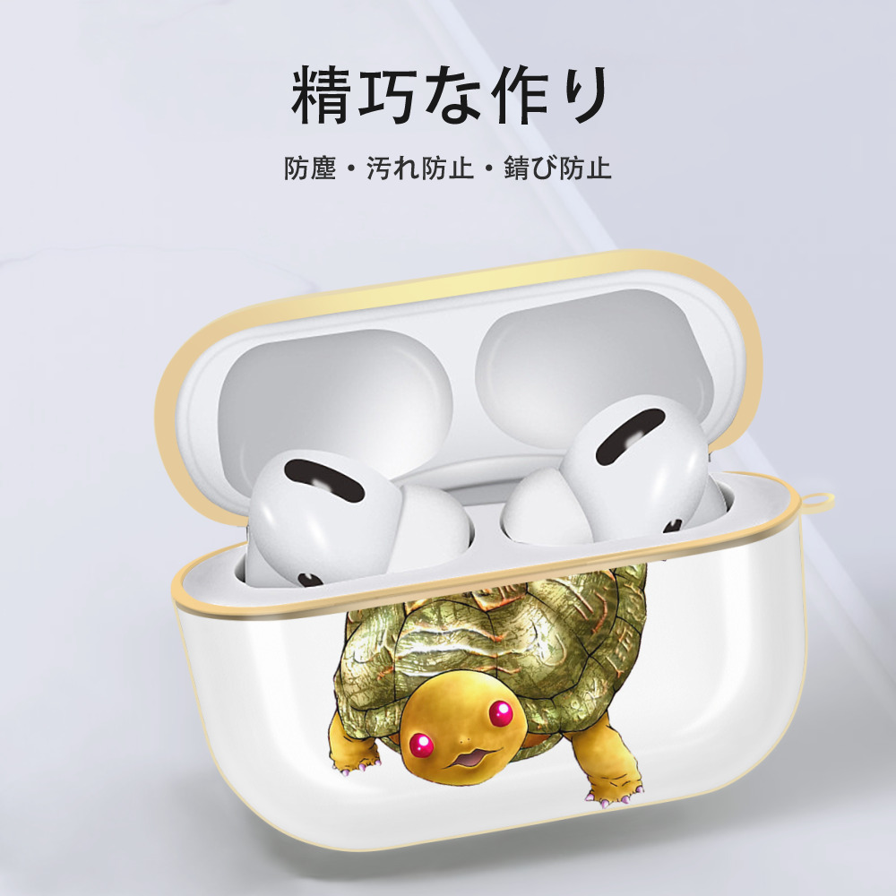 遊☆戯☆王 Yu-Gi-Oh! 【AirPods Pro用】ハードシェル保護ケース｜耐衝撃・防指紋・カラビナ付き商品仕様