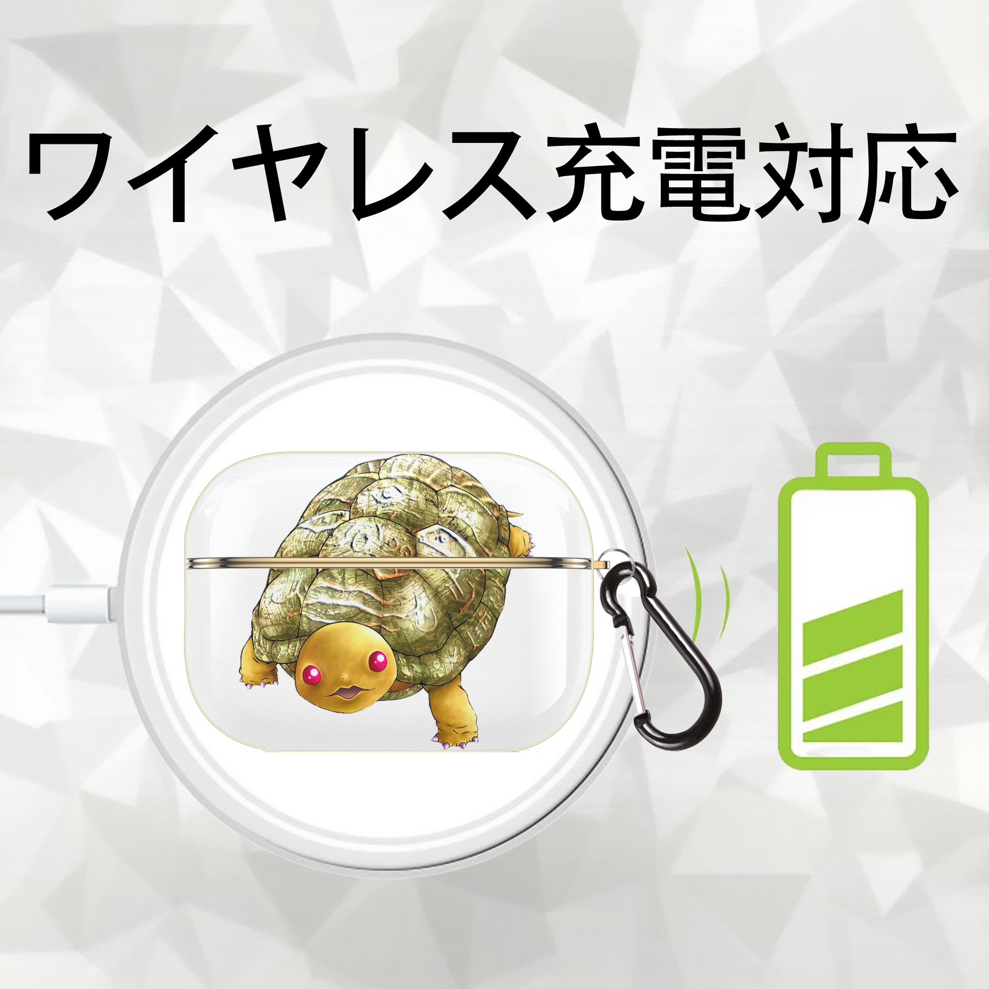 遊☆戯☆王 Yu-Gi-Oh! 【AirPods Pro用】ハードシェル保護ケース｜耐衝撃・防指紋・カラビナ付き商品仕様