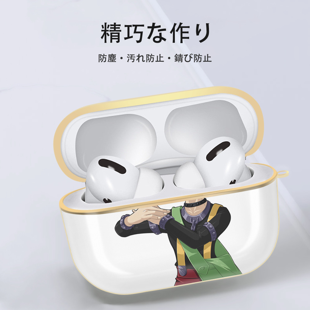 遊☆戯☆王 Yu-Gi-Oh! 【AirPods Pro用】ハードシェル保護ケース｜耐衝撃・防指紋・カラビナ付き商品仕様