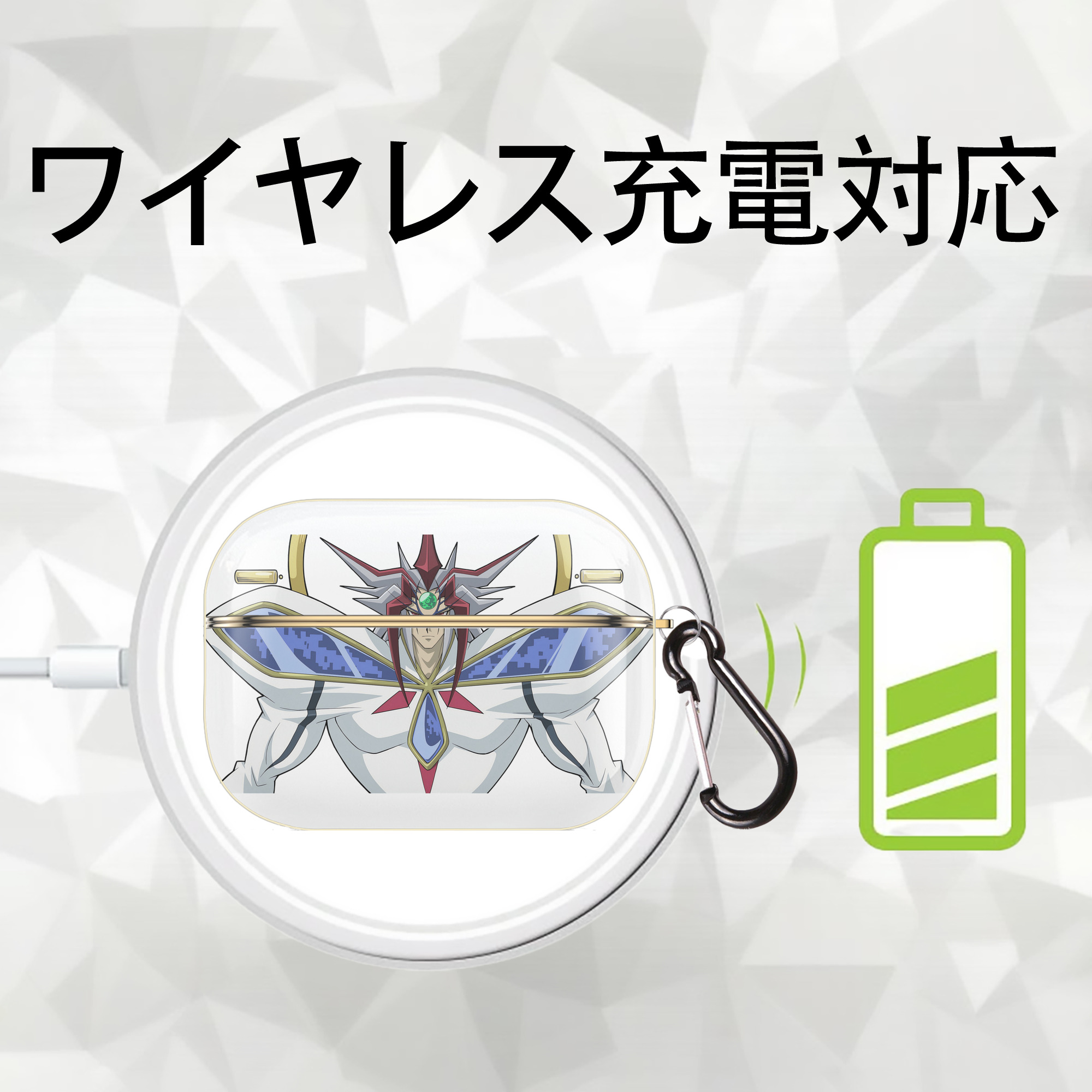 遊☆戯☆王 Yu-Gi-Oh! 【AirPods Pro用】ハードシェル保護ケース｜耐衝撃・防指紋・カラビナ付き商品仕様