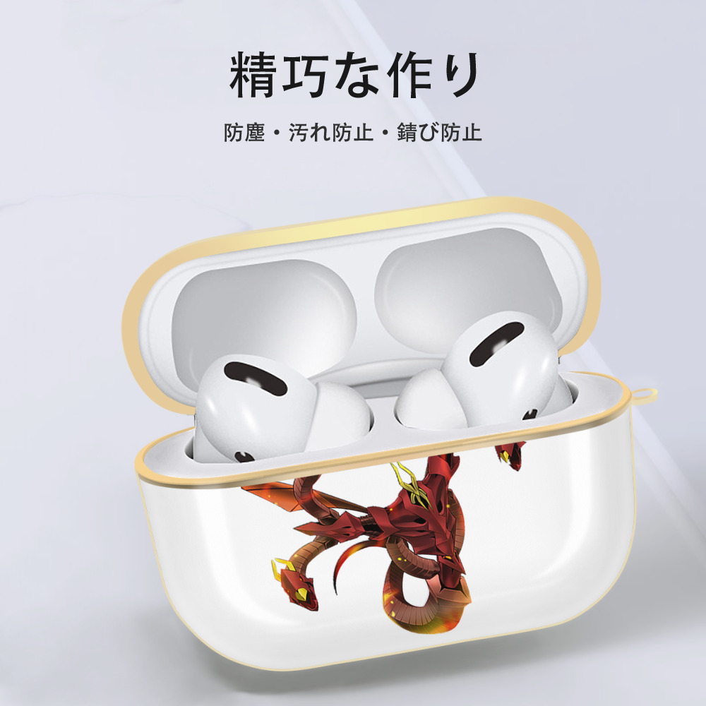 遊☆戯☆王 Yu-Gi-Oh! 【AirPods Pro用】ハードシェル保護ケース｜耐衝撃・防指紋・カラビナ付き商品仕様