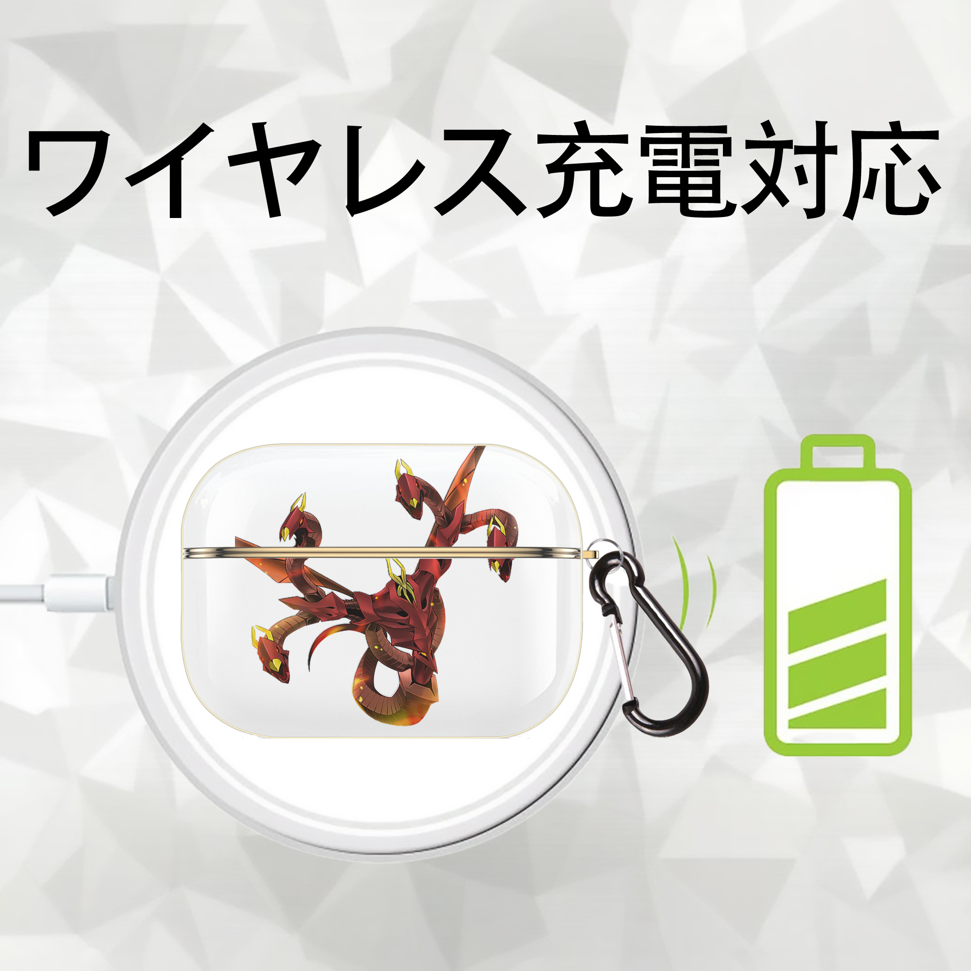遊☆戯☆王 Yu-Gi-Oh! 【AirPods Pro用】ハードシェル保護ケース｜耐衝撃・防指紋・カラビナ付き商品仕様