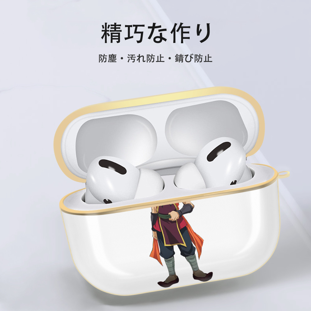 遊☆戯☆王 Yu-Gi-Oh! 【AirPods Pro用】ハードシェル保護ケース｜耐衝撃・防指紋・カラビナ付き商品仕様