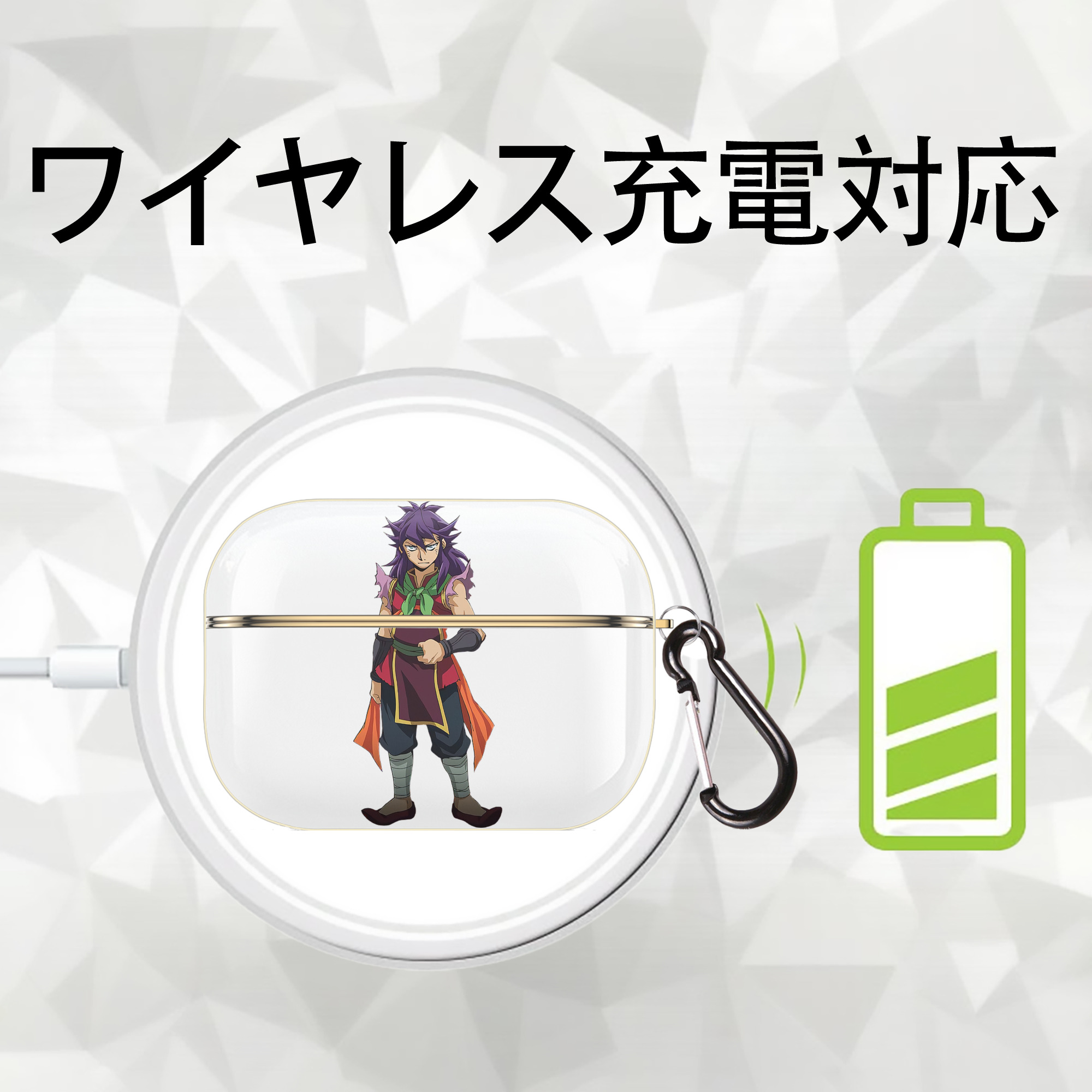遊☆戯☆王 Yu-Gi-Oh! 【AirPods Pro用】ハードシェル保護ケース｜耐衝撃・防指紋・カラビナ付き商品仕様