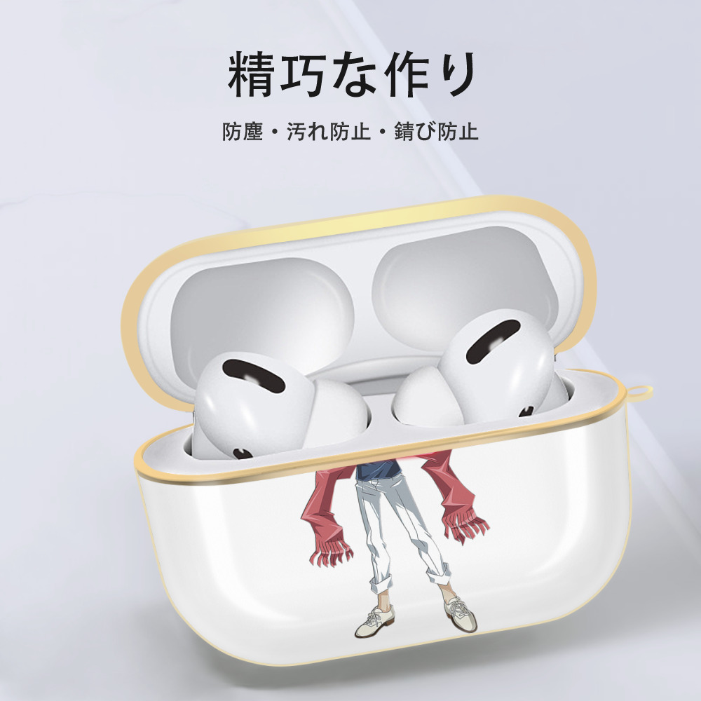 遊☆戯☆王 Yu-Gi-Oh! 【AirPods Pro用】ハードシェル保護ケース｜耐衝撃・防指紋・カラビナ付き商品仕様
