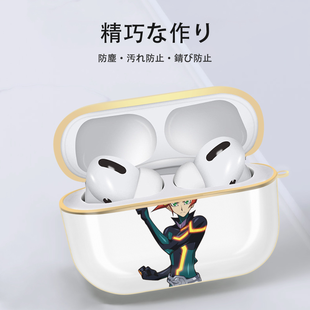 遊☆戯☆王 Yu-Gi-Oh! 【AirPods Pro用】ハードシェル保護ケース｜耐衝撃・防指紋・カラビナ付き商品仕様